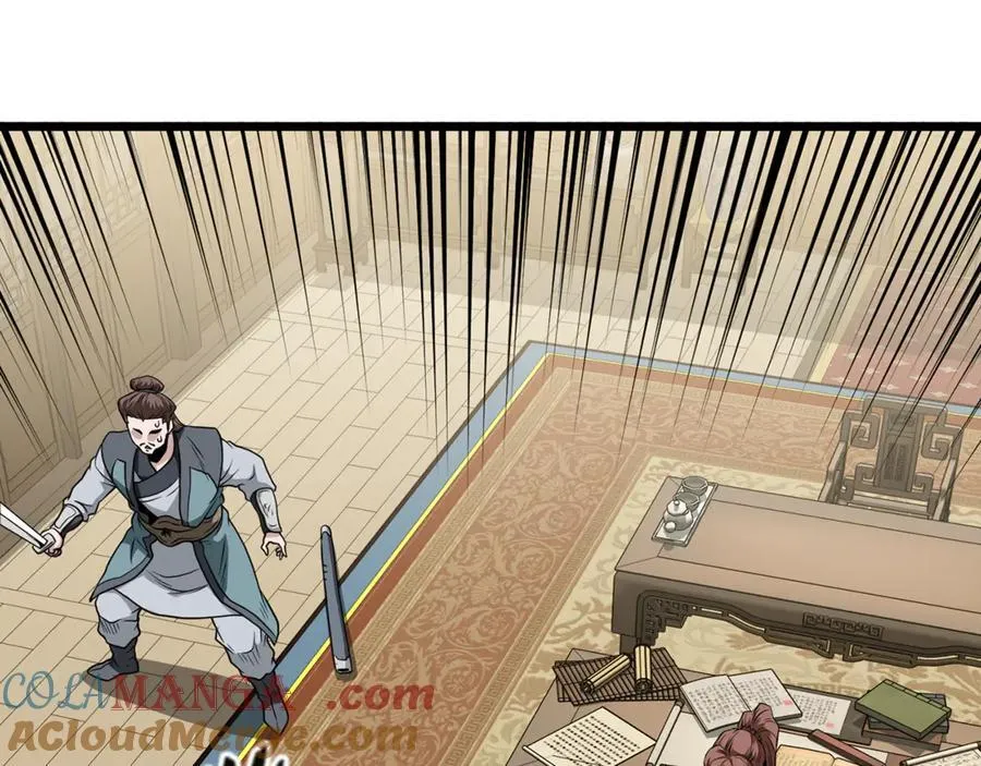 第218话 杀伐果断104