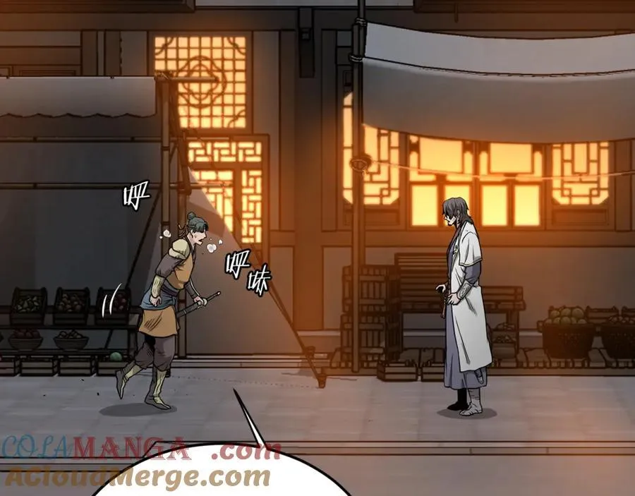 第210话 龙凤镖局的兴衰史80
