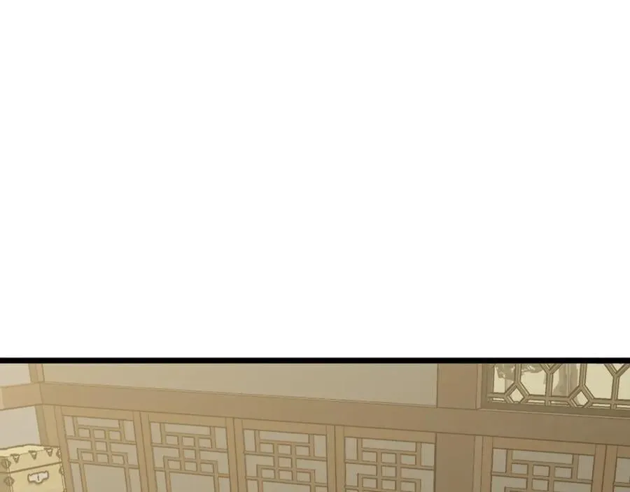 第217话 巨额的赔款175
