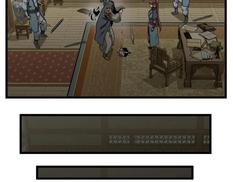 第218话 杀伐果断170
