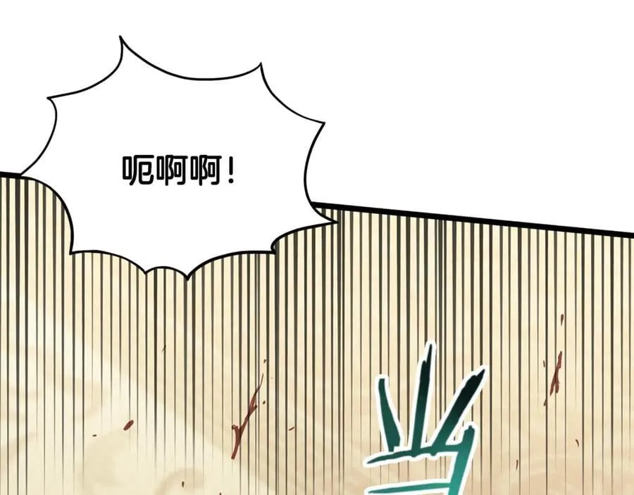 第218话 杀伐果断59