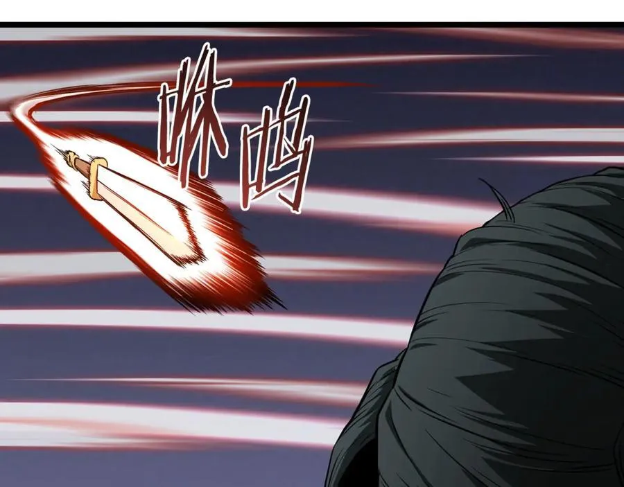 第216话 你是真该死啊241