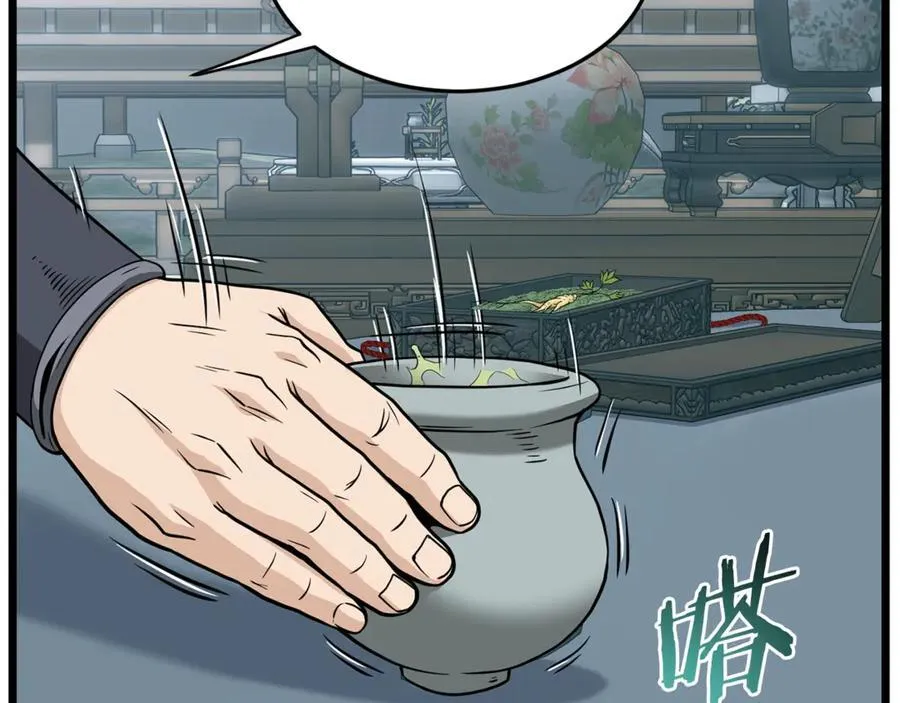 第214话 计划129
