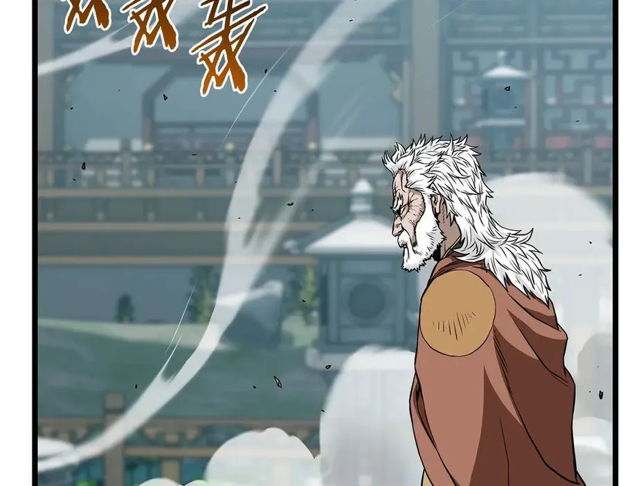 第216话 你是真该死啊55