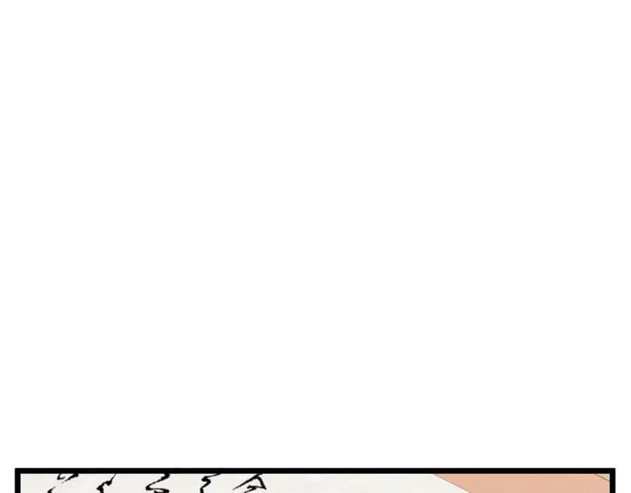 第217话 巨额的赔款162
