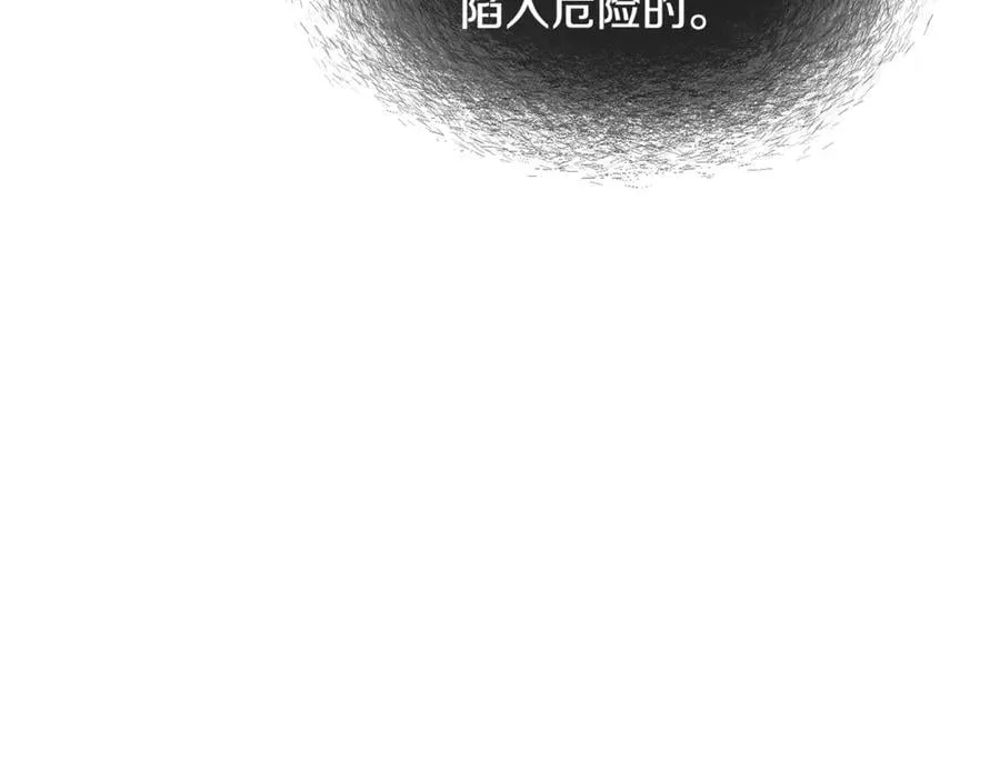 第214话 计划213
