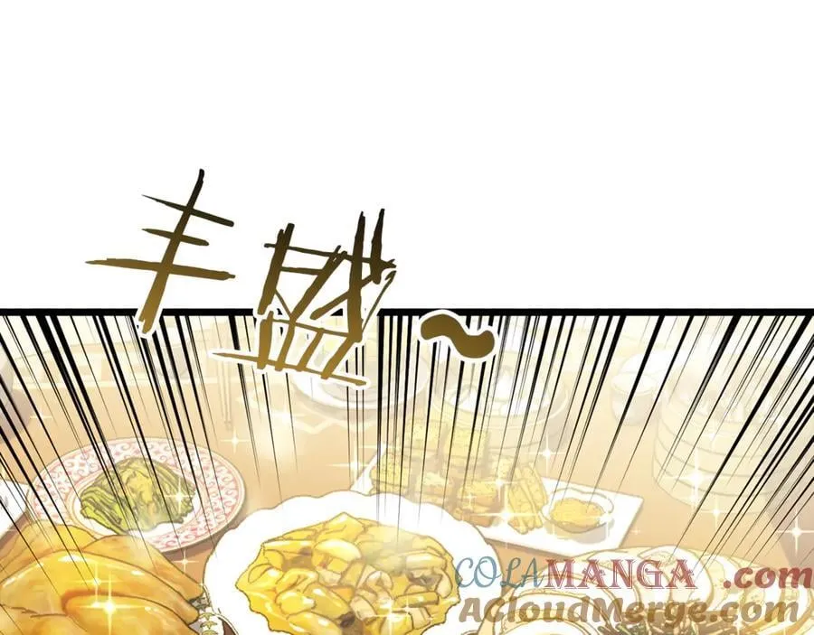 第218话 杀伐果断176