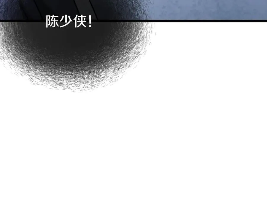 第214话 计划206