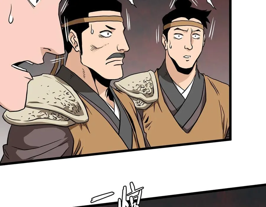 第215话 卑鄙无耻177