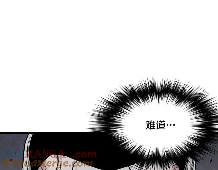 第218话 杀伐果断152