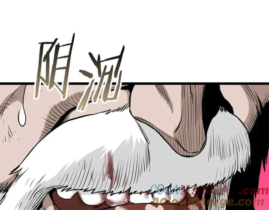 第216话 你是真该死啊180