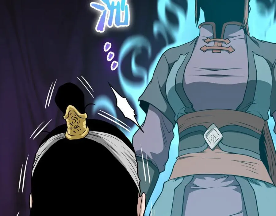 第218话 杀伐果断149