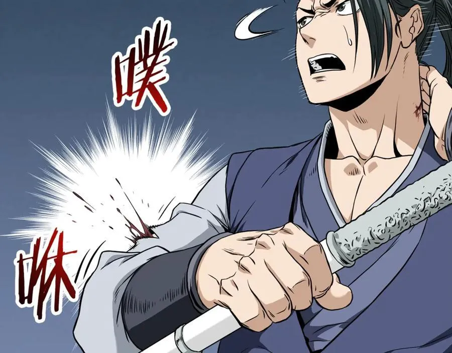第216话 你是真该死啊199