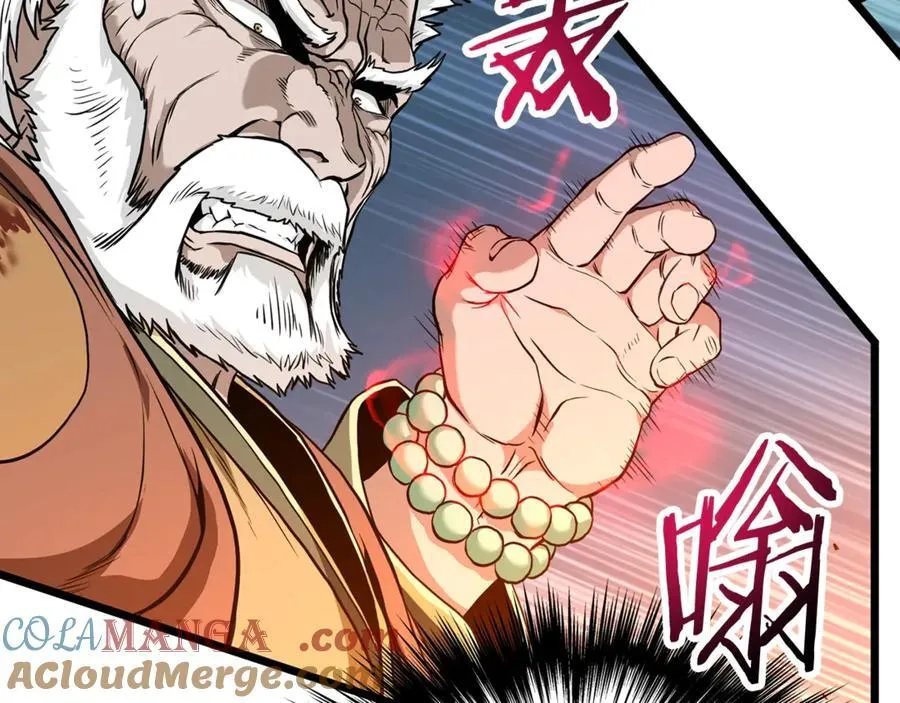 第216话 你是真该死啊124