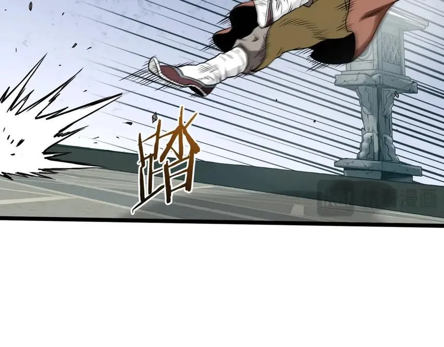 第216话 你是真该死啊97
