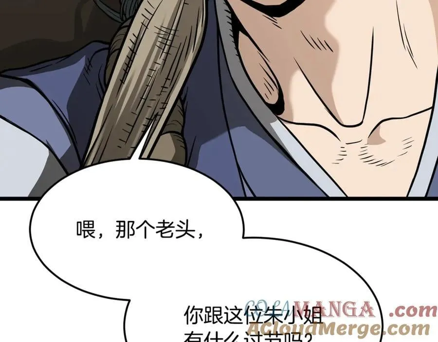 第214话 计划44
