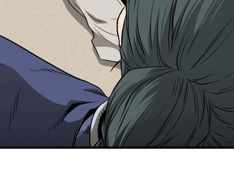第212话 我请你们去喝茶5