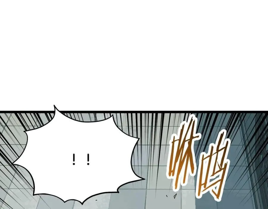 第216话 你是真该死啊195