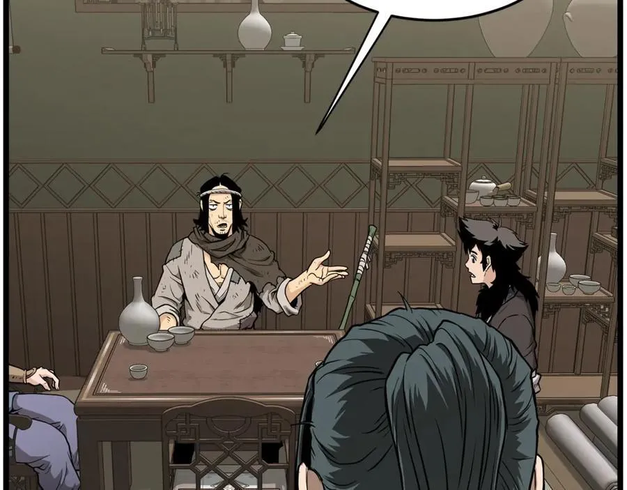 第210话 龙凤镖局的兴衰史191