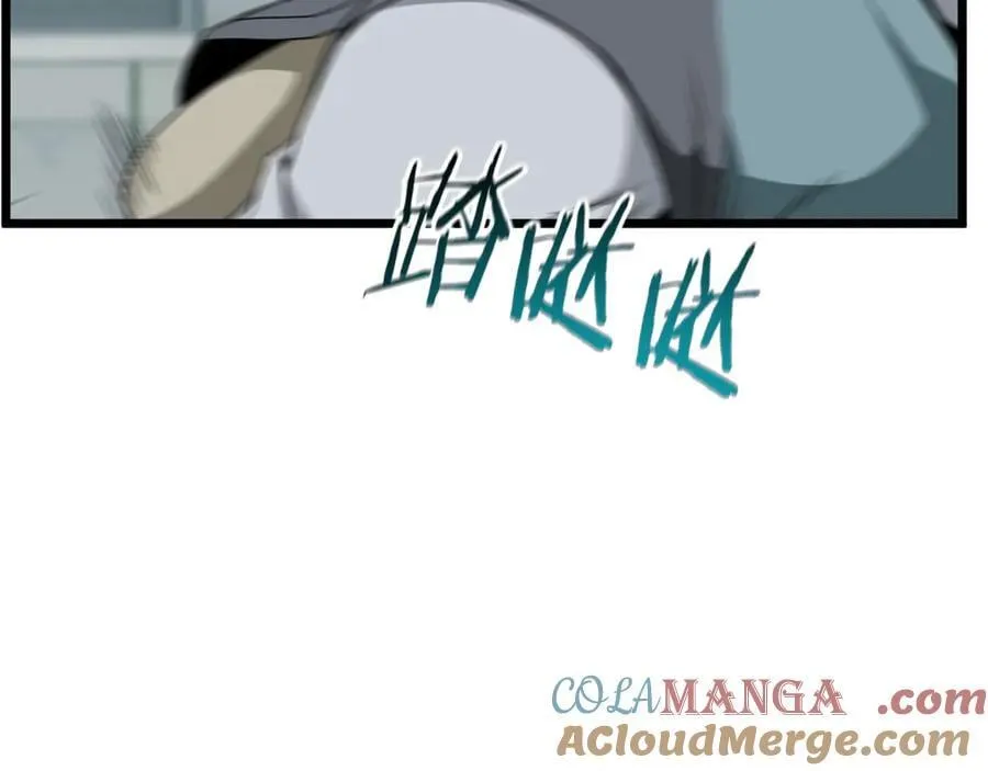 第217话 巨额的赔款44