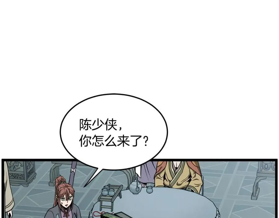 第214话 计划61