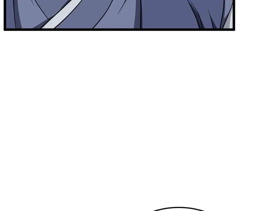 第218话 杀伐果断185