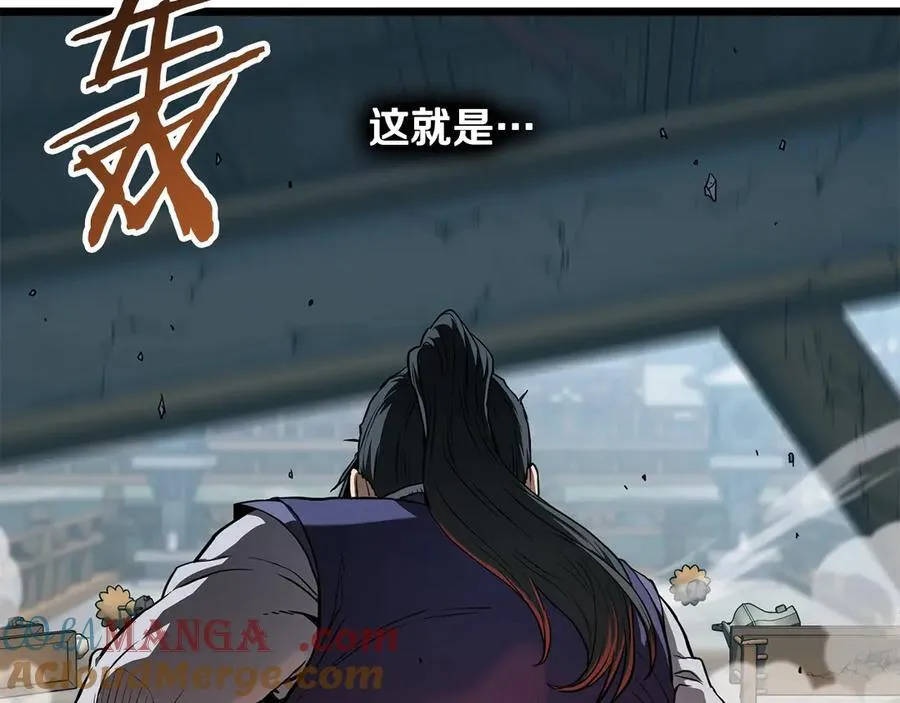 第216话 你是真该死啊112