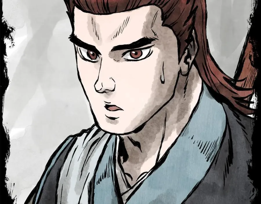 第212话 我请你们去喝茶47