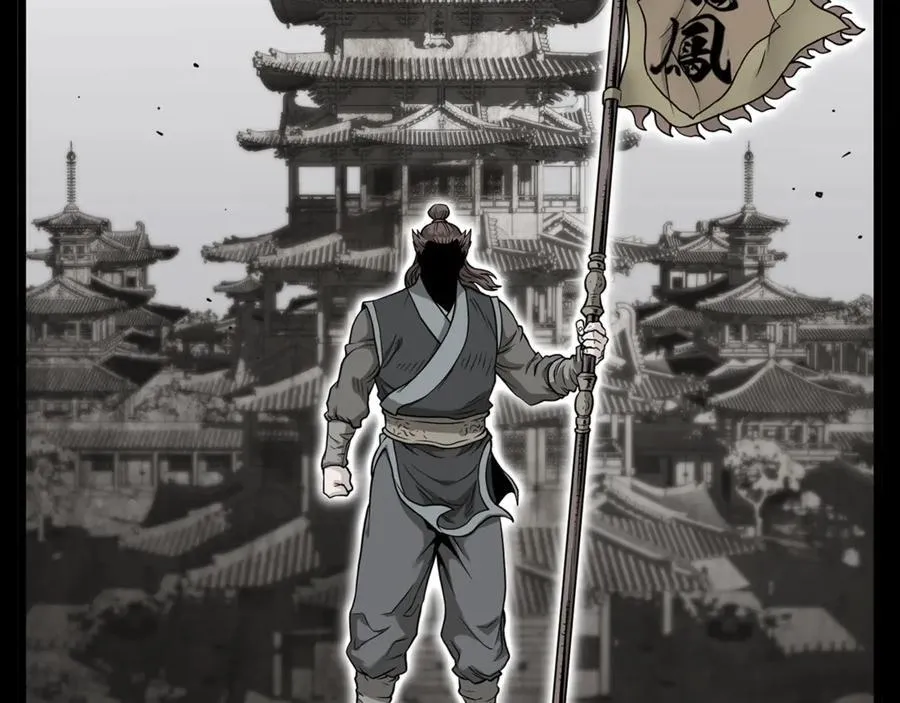 第211话 龙凤镖局的兴衰史179