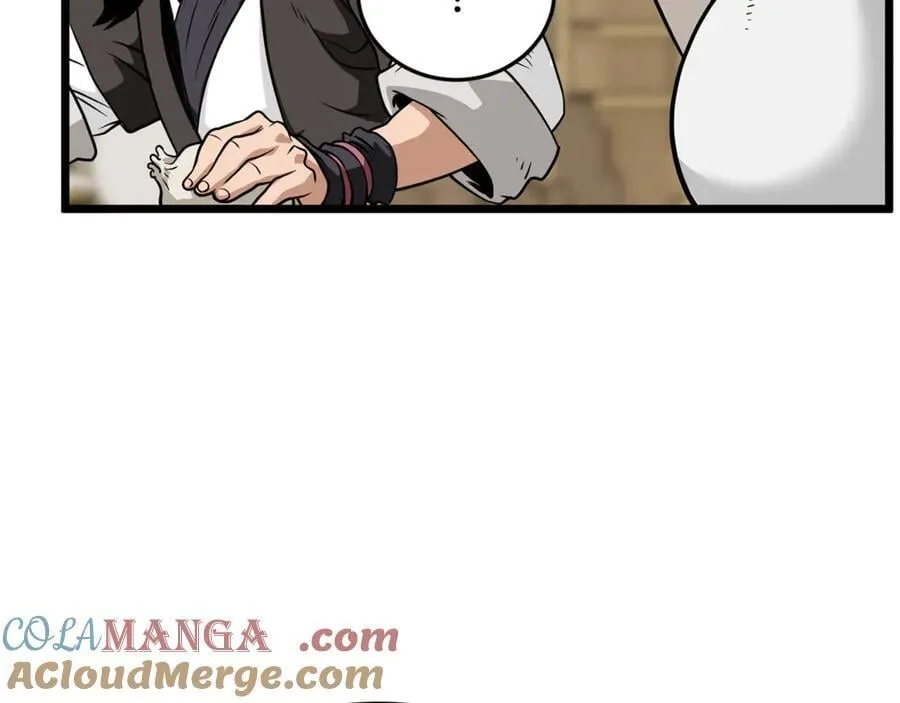 第218话 杀伐果断228
