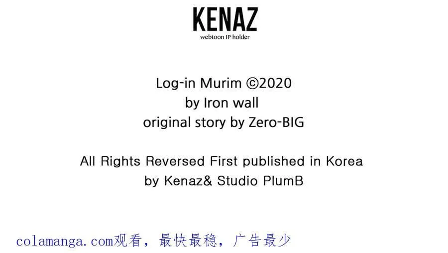 第218话 杀伐果断241