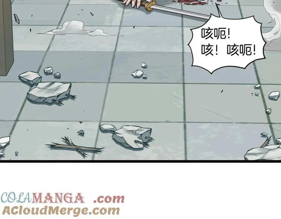 第216话 你是真该死啊176