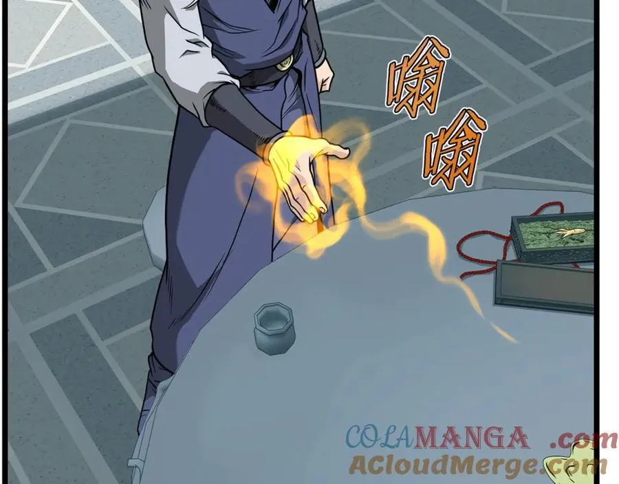 第214话 计划132