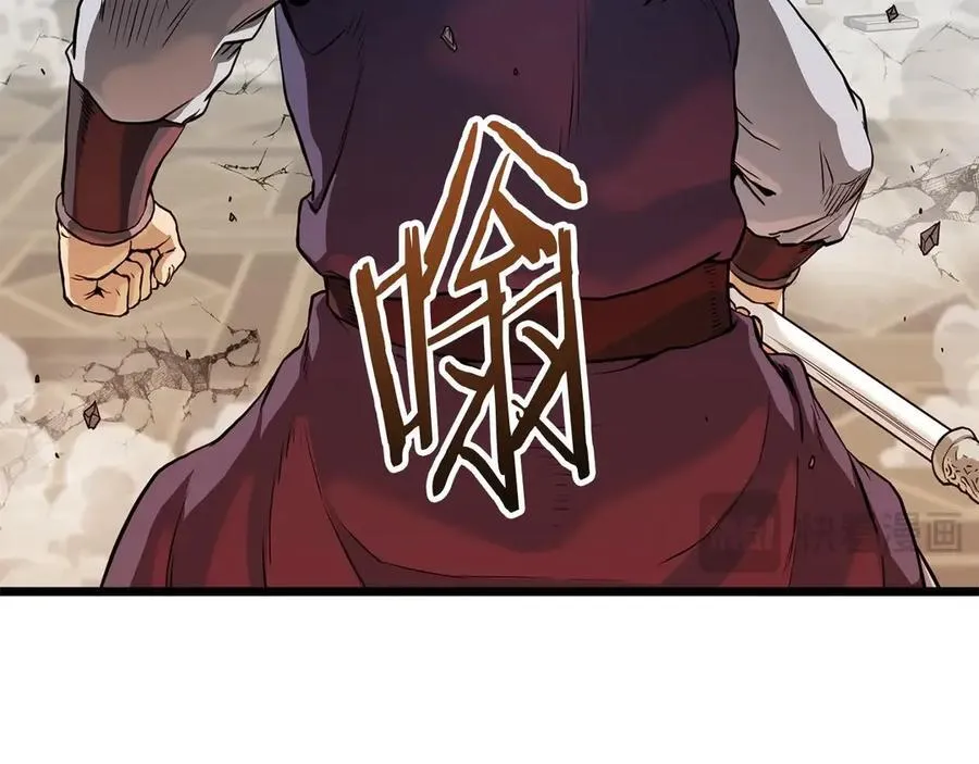 第216话 你是真该死啊113