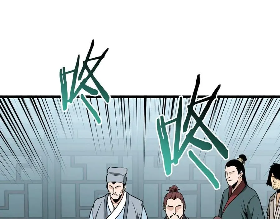 第215话 卑鄙无耻3