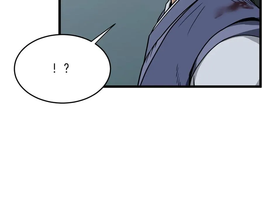 第217话 巨额的赔款81