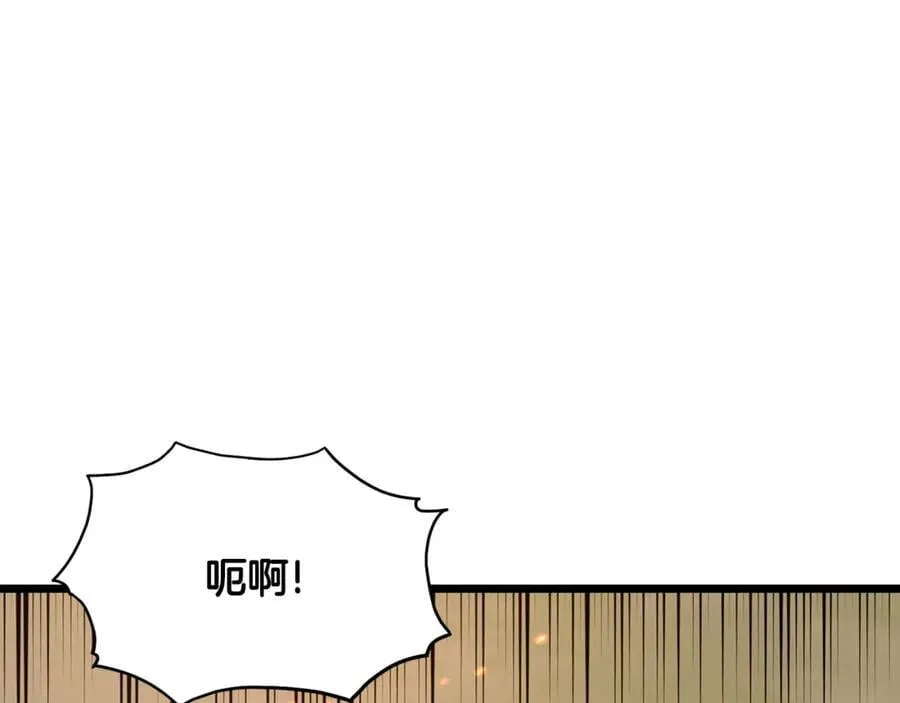 第210话 龙凤镖局的兴衰史3