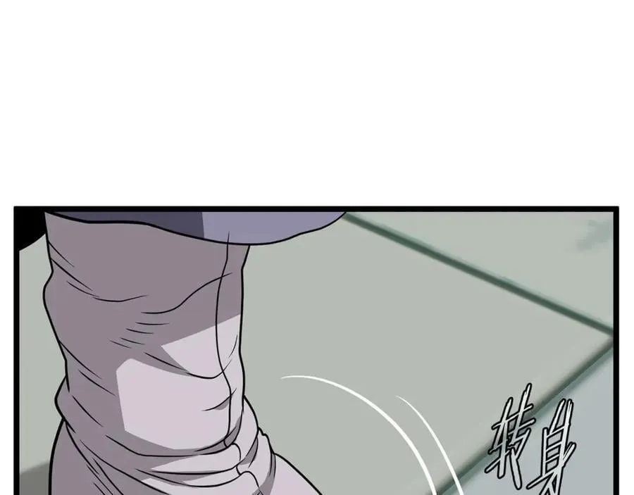 第217话 巨额的赔款106