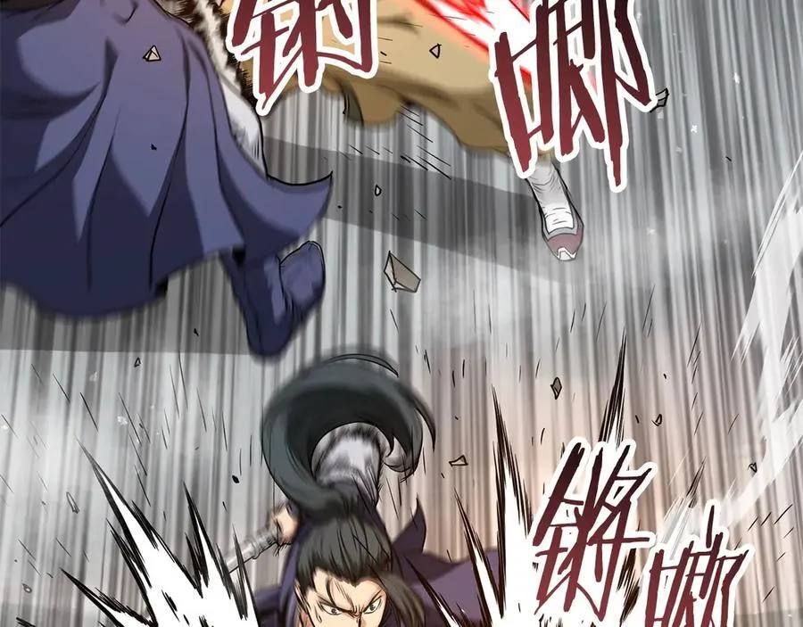 第216话 你是真该死啊89
