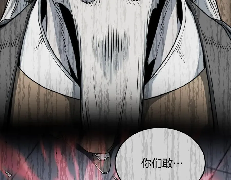 第214话 计划231