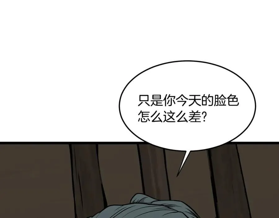 第214话 计划42