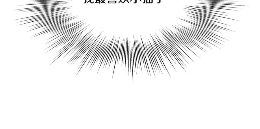 第212话 我请你们去喝茶123