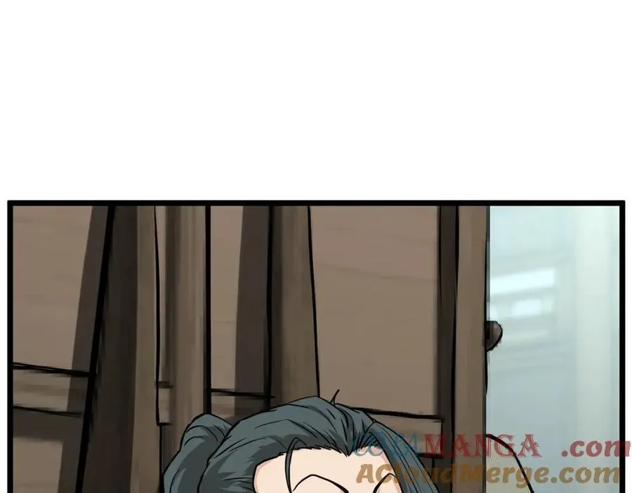 第213话 我是来喝茶的196