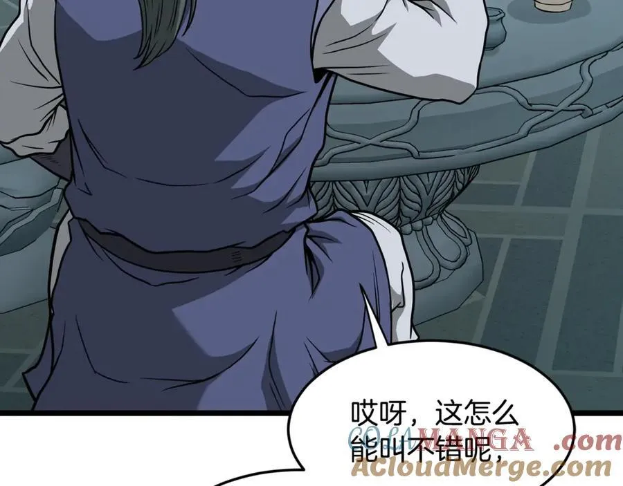 第214话 计划160