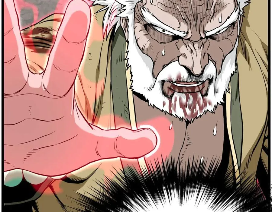 第216话 你是真该死啊206