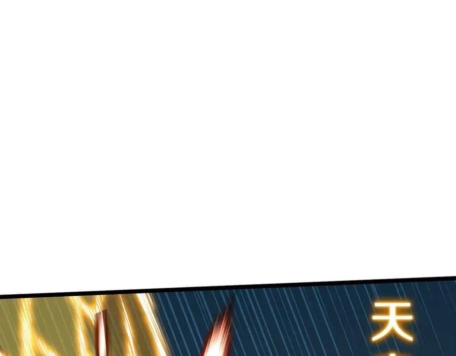 第216话 你是真该死啊243