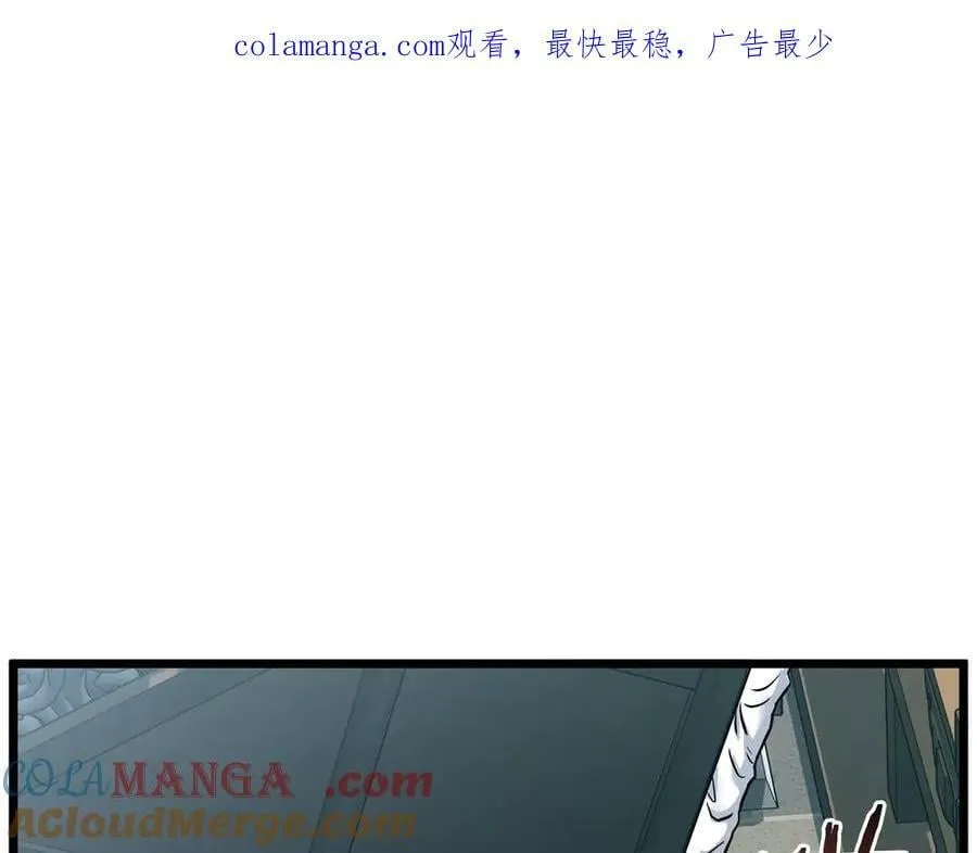 第216话 你是真该死啊0