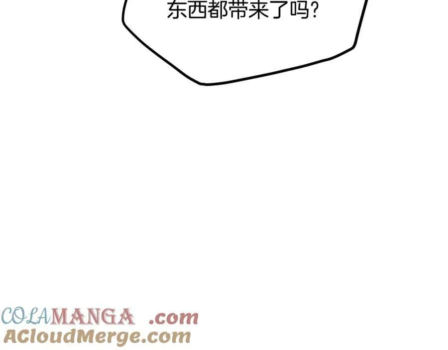 第215话 卑鄙无耻56