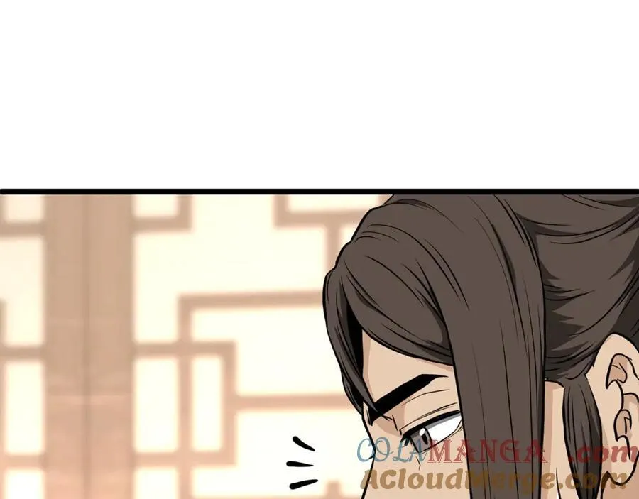 第212话 我请你们去喝茶92