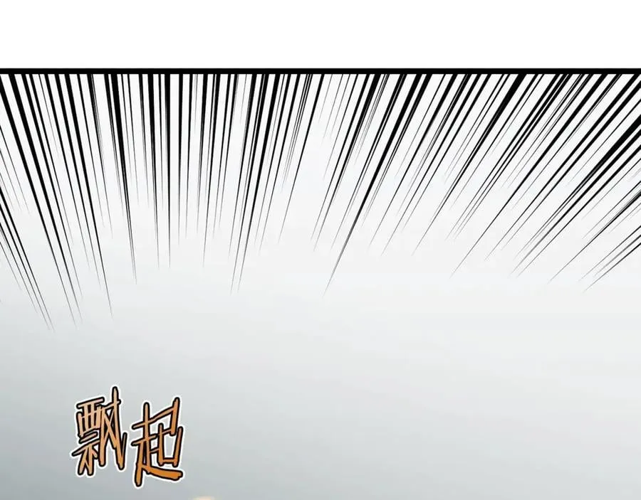第214话 计划134